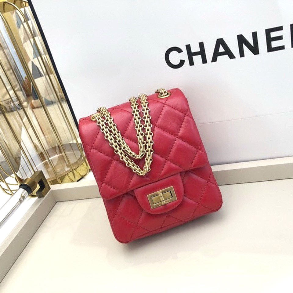 Túi Chanel chữ nhật đứng trần trám khoá vang siêu cấp